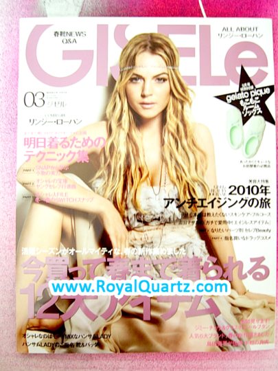 Gisele March 2010 -- Features Lindsay Lohan