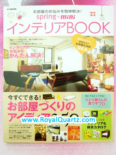 Spring + Mini Interior Book 2007