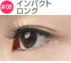A model wearing Spring Heart's Eyelashes in style #8.